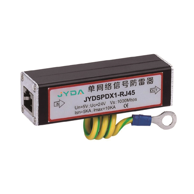 JYDSPDX1-RJ11/45系列信號電涌保護器